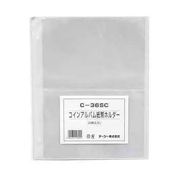 Amazon.co.jp: テージー コインアルバム 紙幣ホルダー スペア 2